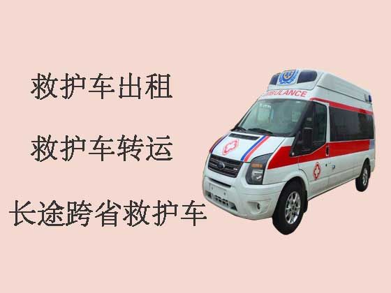 莆田救护车长途跨省转运
